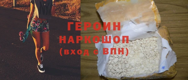 прущие грибы Вязники